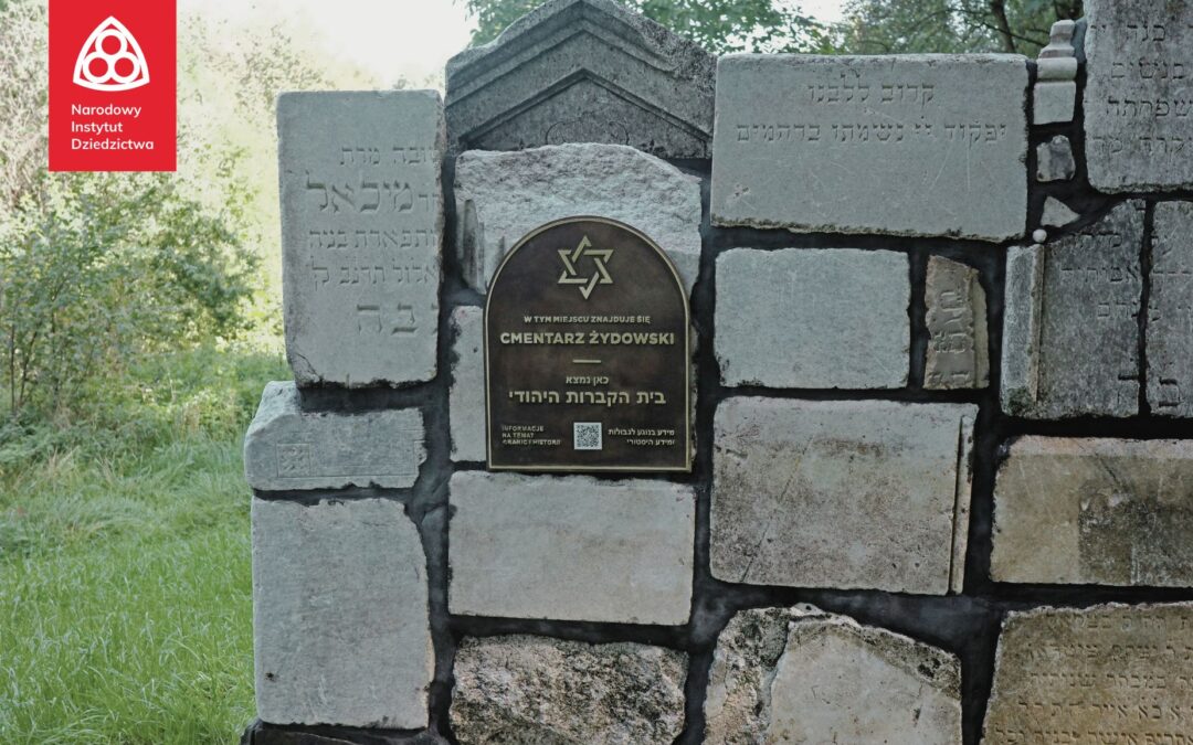 Prezentacja oznaczenia cmentarza żydowskiego w Trzemesznie
